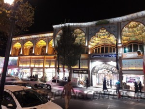 بازار مبل ارضی یافت آباد تهران